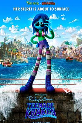 麻豆传媒在线《变身吉妹 Ruby Gillman, Teenage Kraken》免费在线观看