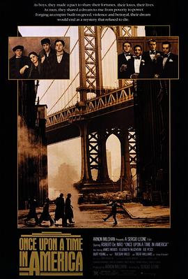 麻豆传媒tv《美国往事 Once Upon a Time in America》免费在线观看