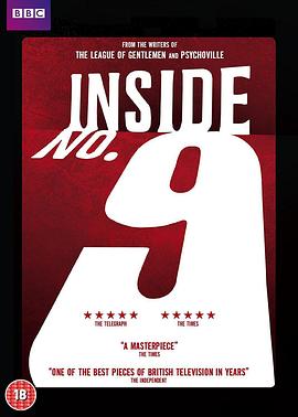 麻豆传媒在线《9号秘事 第八季 Inside No. 9 Season 8》免费在线观看