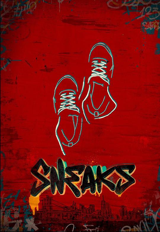 麻豆传媒tv《好鞋成双 Sneaks》免费在线观看