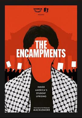 麻豆传媒团队《集会》免费在线观看