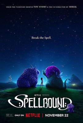 麻豆传媒团队《魔咒奇缘 Spellbound》免费在线观看