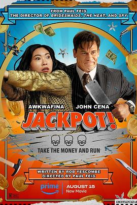 麻豆传媒tv《死亡大乐透 Jackpot!》免费在线观看