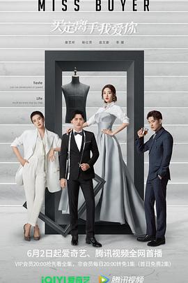 麻豆传媒在线《买定离手我爱你》免费在线观看