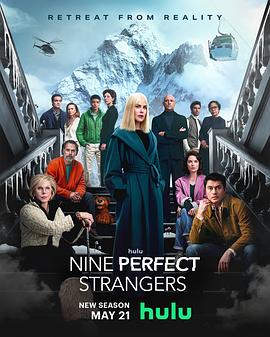 麻豆传媒tv《九个完美陌生人 第二季 Nine Perfect Strangers Season 2》免费在线观看