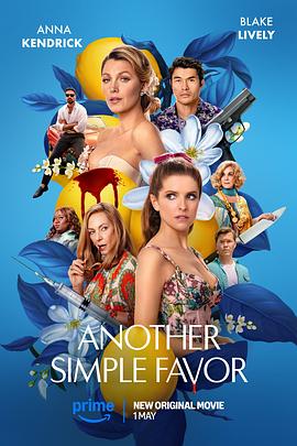 麻豆传媒团队《再帮个小忙 Another Simple Favor》免费在线观看