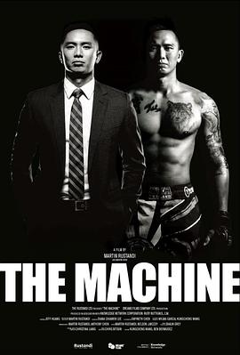 麻豆传媒在线《逆者》免费在线观看