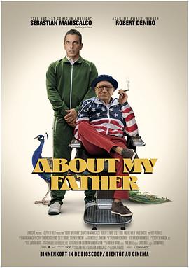 麻豆传媒团队《关于我的父亲 About My Father》免费在线观看