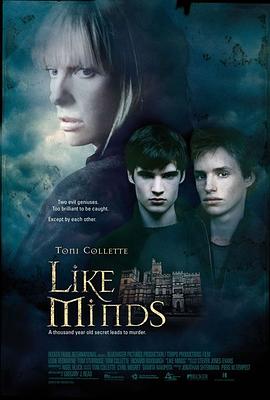 麻豆传媒团队《心智相投 Like Minds》免费在线观看