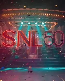 麻豆传媒在线《周六夜现场五十周年特别篇 SNL50: The Anniversary Special》免费在线观看