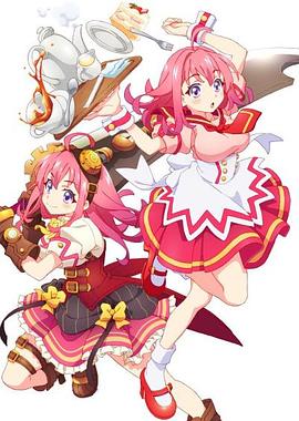 麻豆传媒团队《粉彩回忆 ぱすてるメモリーズ》免费在线观看