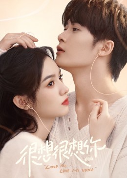 麻豆传媒tv《很想很想你》免费在线观看