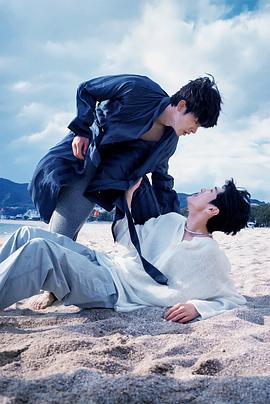 麻豆传媒在线《被困在大阪的男孩》免费在线观看