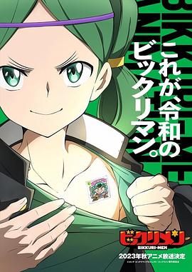 麻豆传媒tv《仙魔大战》免费在线观看