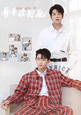 麻豆传媒在线《上瘾》免费在线观看