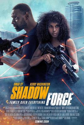 麻豆传媒tv《幽冥部队 Shadow Force》免费在线观看