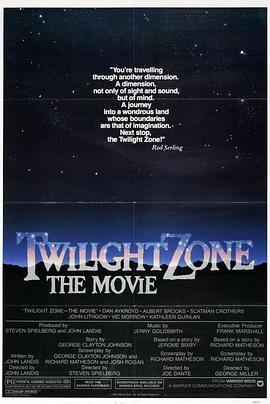 麻豆传媒在线《阴阳魔界 Twilight Zone: The Movie》免费在线观看